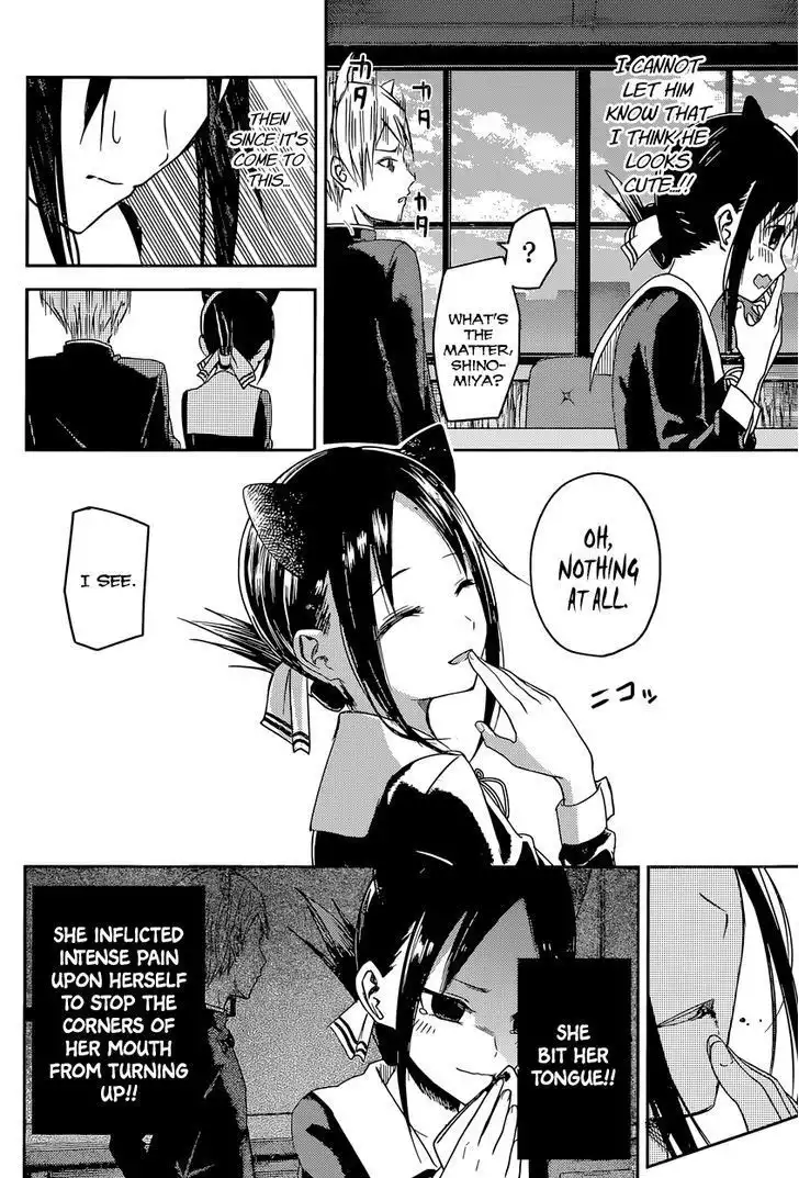 Kaguya-sama wa Kokurasetai - Tensai-tachi no Renai Zunousen Chapter 17 10